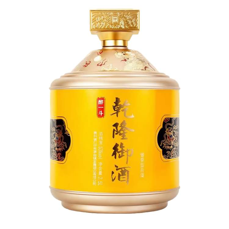 酒壇- 012  